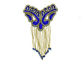 Beaded Dangling Fringe Applique 8.50" x 5.50" - Applique