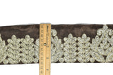 Decorative Brocade Metallic Trim