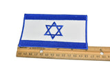 Israel Flag Iron-On Patch | Flag Patch Applique - Target Trim