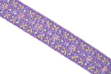 Assorted Colorful Embroidered Indian Trim 1.25" | Indian Trim | Trim