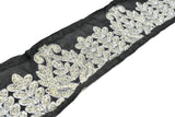 Decorative Brocade Metallic Trim