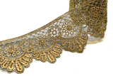 Metallic Gold Embroidered Trim 2.50" - 1 Yard