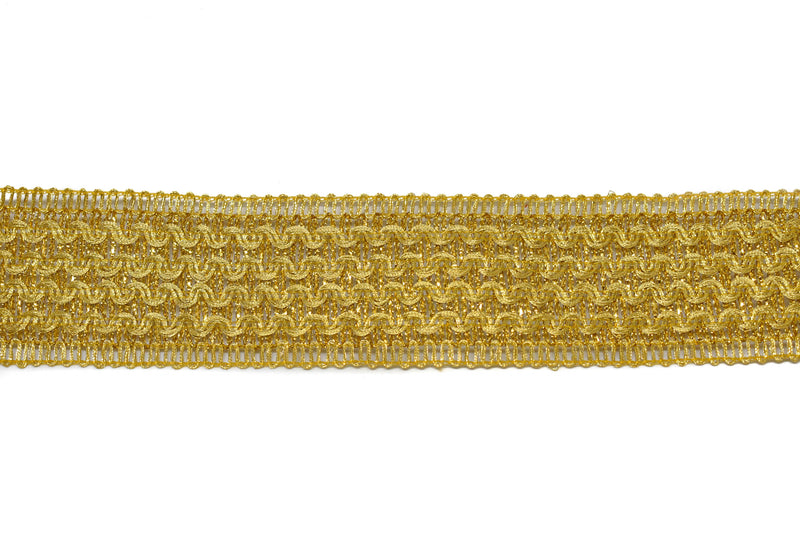 Rippled Wavy Metallic Trim 1.75" - 1 Yard