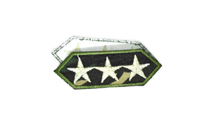Camouflage Lieutenant General Iron On Patch 3.4" x 1.8" - Stars Patch Applique -Target trim