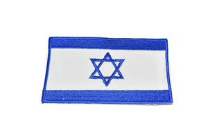 Israel Flag Iron-On Patch | Flag Patch Applique - Target Trim