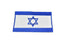 Israel Flag Iron-On Patch